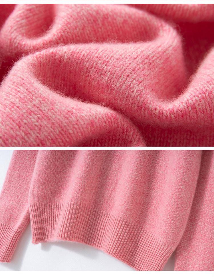 Women's Marled Yarn Pure Wool Long Sleeve Sweater, Half-High Neck Pullover for Autumn/Winter