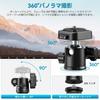 Ulanzi TT53 Travel Camera Maximum Length with Uka Quick Release Adjustable Aluminum Alloy Telescopic Panoramic Center Axis Maximum Weight Capacity