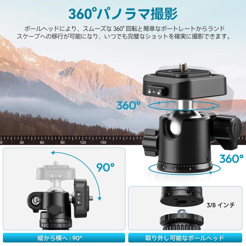 Ulanzi TT53 Travel Camera Maximum Length with Uka Quick Release Adjustable Aluminum Alloy Telescopic Panoramic Center Axis Maximum Weight Capacity