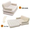 Outdoor Inflatable Sofa Recliner - Portable Air Mattress & Patio Furniture