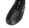 Футбольные бутсы adidas COPA PURE 2 CLUB FxG