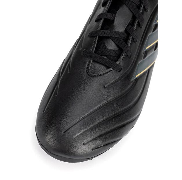 Футбольные бутсы adidas COPA PURE 2 CLUB FxG
