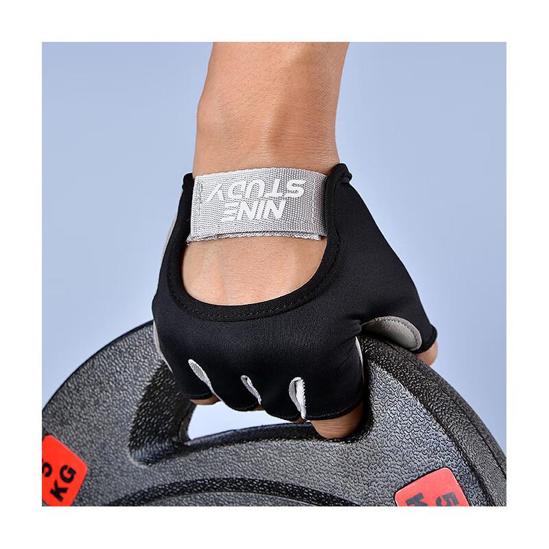 Xinboda Cycling Half-Finger Gloves