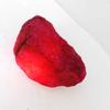 713 Ct Natural Red Ruby Huge Rough Earth Mined CERTIFIED Loose Gemstone AZ-240