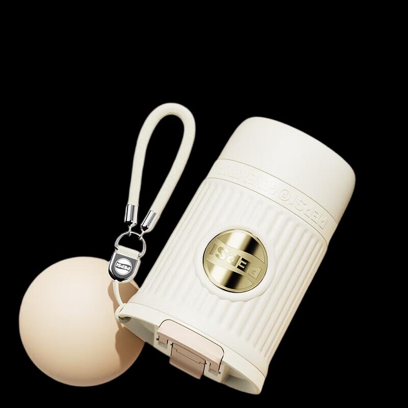 Pepsi Pocket Insulated Travel Coffee Mug with Straw