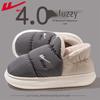 Huili Men's WST-0443 Waterproof Non-slip Winter Cotton Slippers