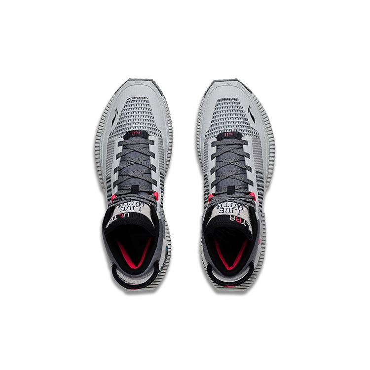 New LiNing Badfive 3 Ultra Cushioning Anti Slip And Wear Resistant Mid Top Basketball Shoes Men's Gray ABFS011-12