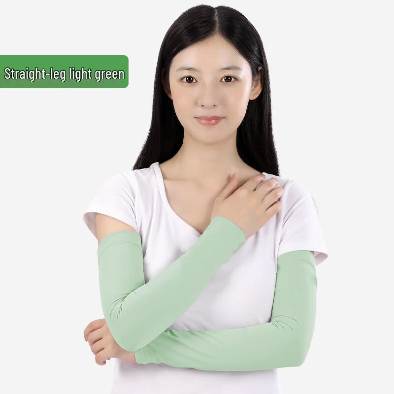 Ice Silk Cooling Sun Protection Arm Sleeves