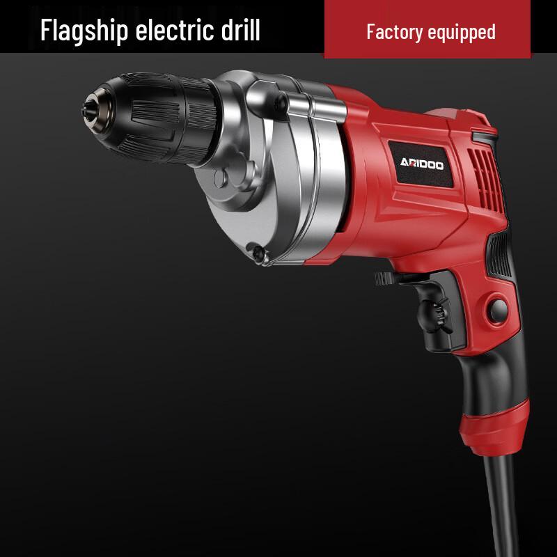 

Airi Dun Multi-functional 220V Corded Electric Drill CN plug (adapter included)