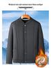 Winter Plus Velvet Grandpa Style Cotton Jacket for Seniors