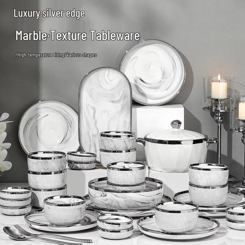Naijiang Marble Ceramic Dinnerware Set