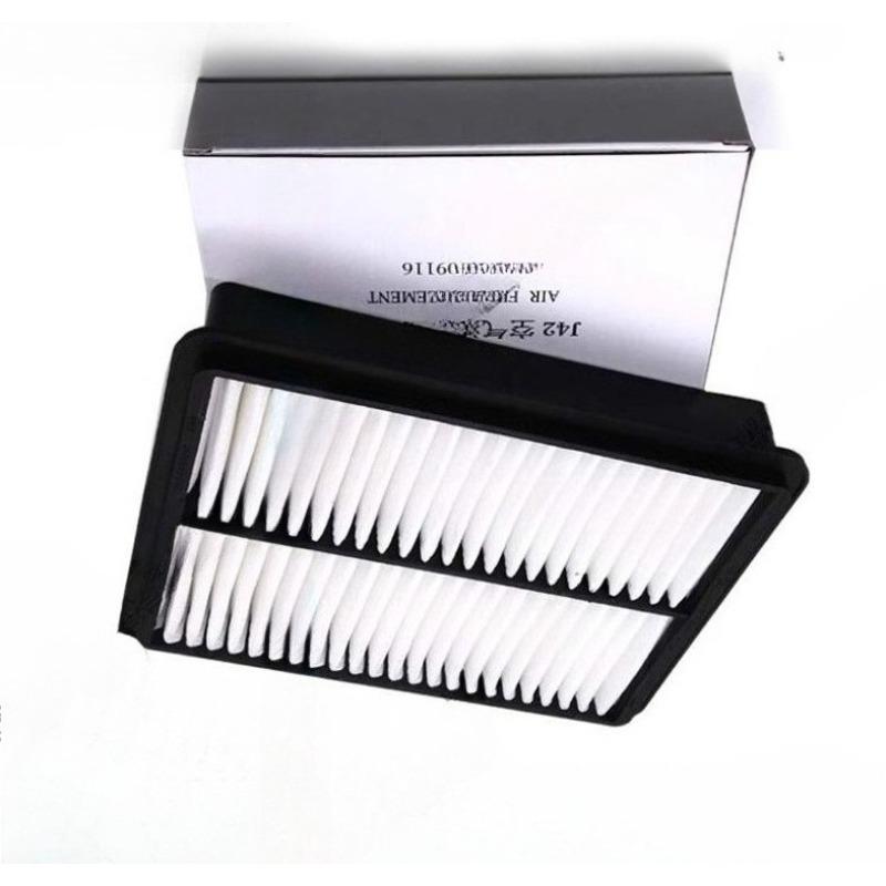 J42-1109116  Engine Air Compartment Airs Filter Seal Ring Filters Cartridge for Chery Arrizo 5 GX 5Plus 7 J42 1109116