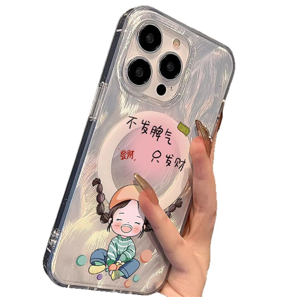 For Apple Magnetic Phone Cases Ins Cute and Personalized Cartoon Silicone Jelly Girls High Beauty Phone Cases Ins