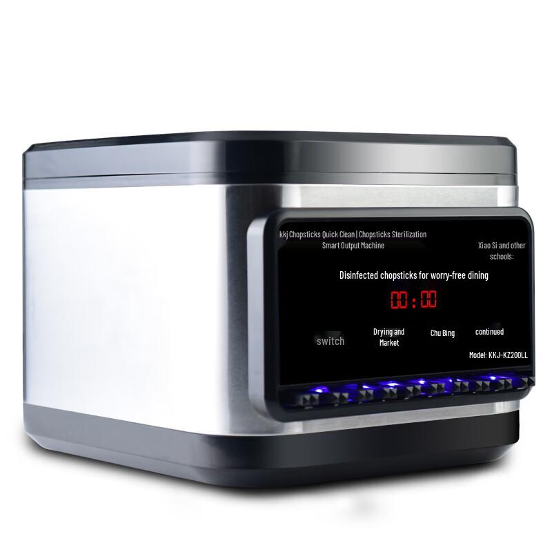 Commercial Chopstick Sterilizer with Drying Function