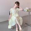 Girls' Summer Sleeveless Maxi Dress
