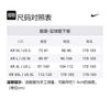 Nike Dri FitFC FW24 Soccer Bottom Men's Black FQ2452-062