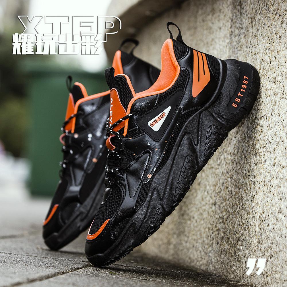 

Мужская обувь Весна Новые дышащие мужские туфли на платформе Модные туфли на шнуровке Трендовые туфли Спортивные повседневные туфли 44