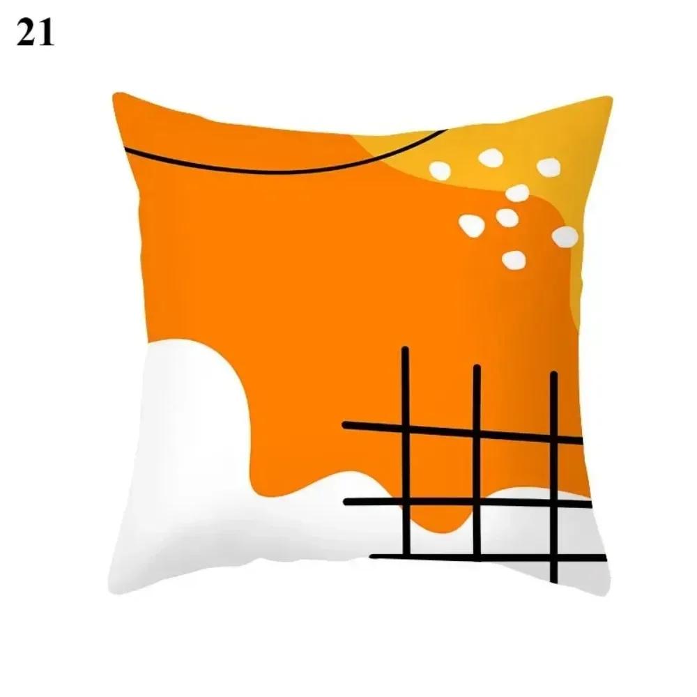 Retro Orange Color Geometric Throw Pillow Cover With Short Plush Print Living Room Sofa Decoration Cushion Cover Pillow Covers