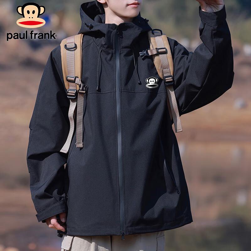 paul frank Men's Hooded Casual Windbreaker Jacket