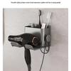 No-Drill Wall-Mounted Bathroom Hair Dryer Holder & Storage Rack
