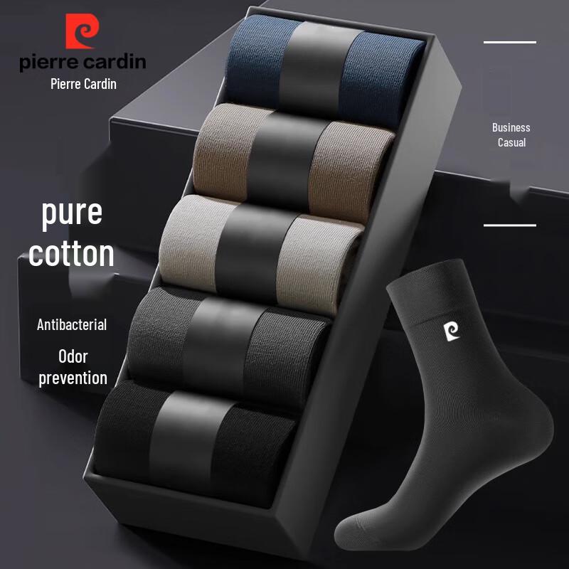 Pierre Cardin Men s 100% Cotton Odor-Proof Mid-Calf Socks One Size
