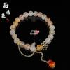 Jingxi Crystal Peach Blossom Agate Bracelet - 2025 Summer Light Luxury Retro