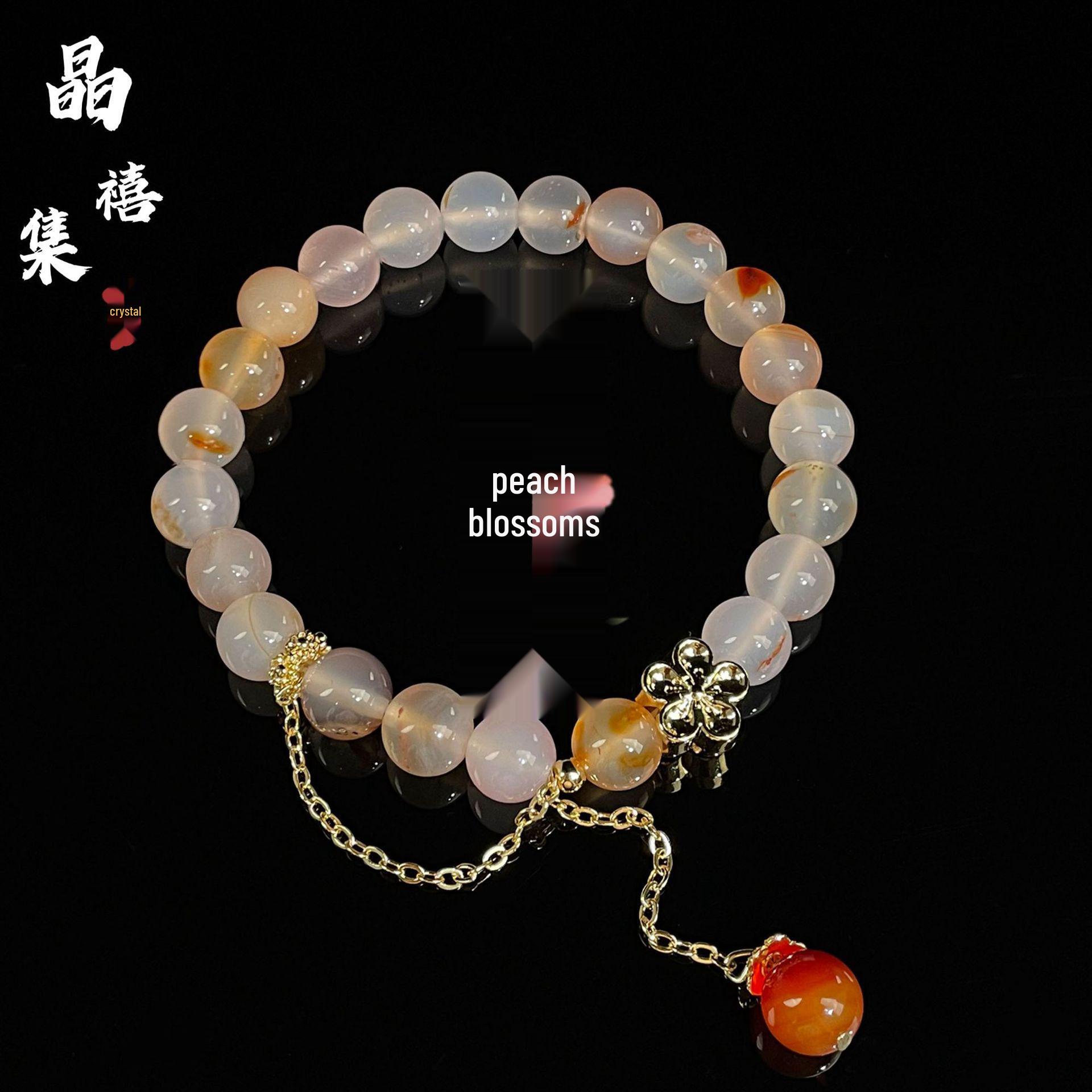 Jingxi Crystal Peach Blossom Agate Bracelet - 2025 Summer Light Luxury Retro
