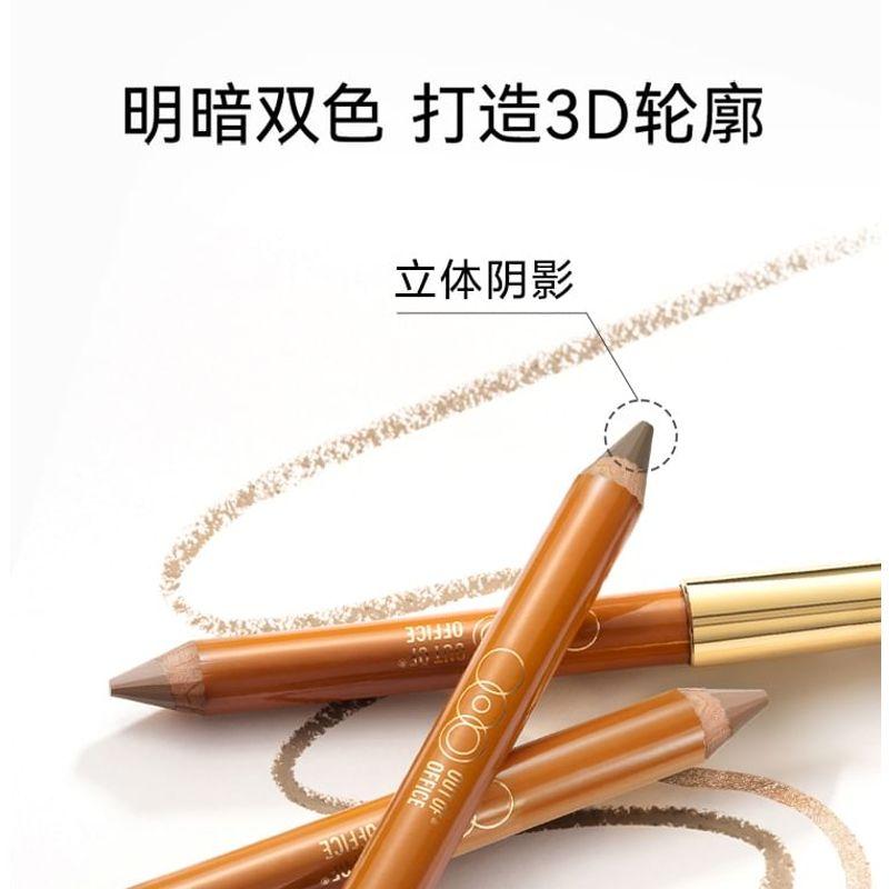 BUITEN KANTOOR - Contour & Highlight Duo Potlood - 5 Kleuren