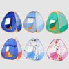 Foldable Kids' Tent with Tunnel, Portable, One-Touch Assembly, Ball Pit Compatible, IndoorOutdoor Use, Breathable Mesh, Secret Base, Parent-Child