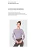 Autumn/Winter Yoga Wear: Quick-Dry Long Sleeve T-shirt Fitness Base Layer