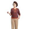 Women's Knitted Long-Sleeve Lapel T-Shirt - Spring & Autumn Fashion for Middle-Aged & Elderly