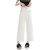Jeans Women's White Summer High-waisted Small Nine-point Thin Loose Leg-covering Straight-leg Wide-leg Pants