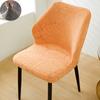 Jacquard Curved Dining Chair Cover Spandex Elastic Seat Cover Stretch Chair Covers for Hotel Banquet Restaurant Kitchen