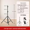 Reinforced 2.8m Stainless Steel Light Stand with Magic Legs for Flash Photography