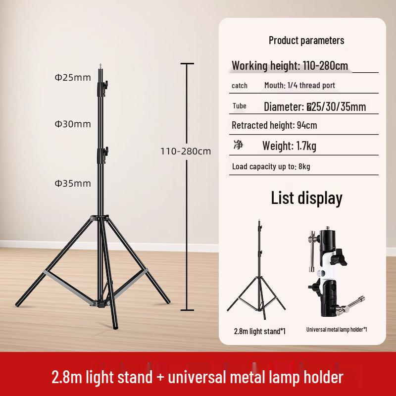 Reinforced 2.8m Stainless Steel Light Stand with Magic Legs for Flash Photography