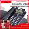 Zhongnuo Corded Landline Phone with Caller ID & Hands-Free