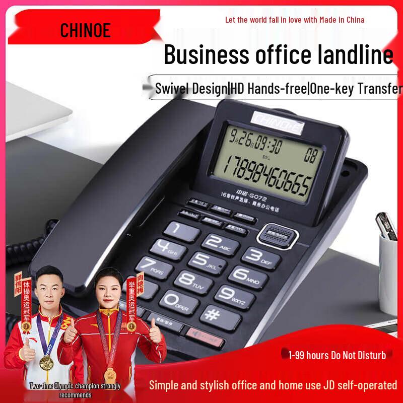 Zhongnuo Corded Landline Phone with Caller ID & Hands-Free