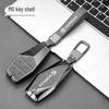 MG ONE Key Cover - Exclusive 2022/23 Car Protection Bag for Advanced and Starter Versions