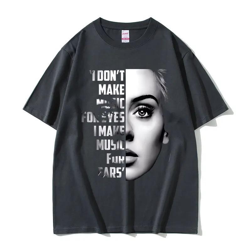 

Adele I Don t Make Music For Ears Quote Graphic T-Shirt, Unisex Black & White Portrait Tee, 100% Cotton Casual Streetwear Top XL сірий