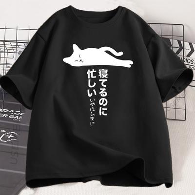 Mode Été Homme Coton Style Japonais Dessin Animé Chat Paresseux Chat Dormant Imprimé Mi Fan Manches Courtes Street Hip Hop Manches Courtes