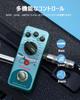 Donner Guitar Effector Modulation 16 Modes True Bypass Mod Square (Chorus, Phaser, Tremolo, Flanger, Rotary, Vibrato, Wah, Lo-Fi Detune)