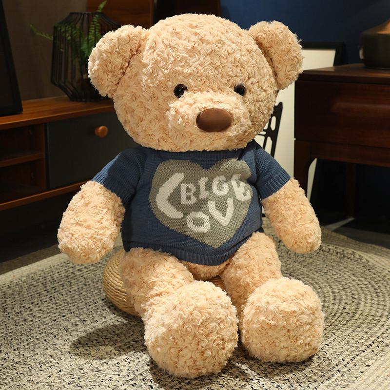 Large Sweater Bear Plush Toy Cute Hug Bear Big Throw Pillow Girl Bed Sleeping Hug Doll Doll Gift