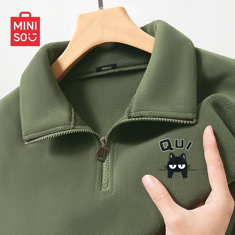 

MINISO Unisex Fleece Lined Half-Zip Sweatshirt 3XL