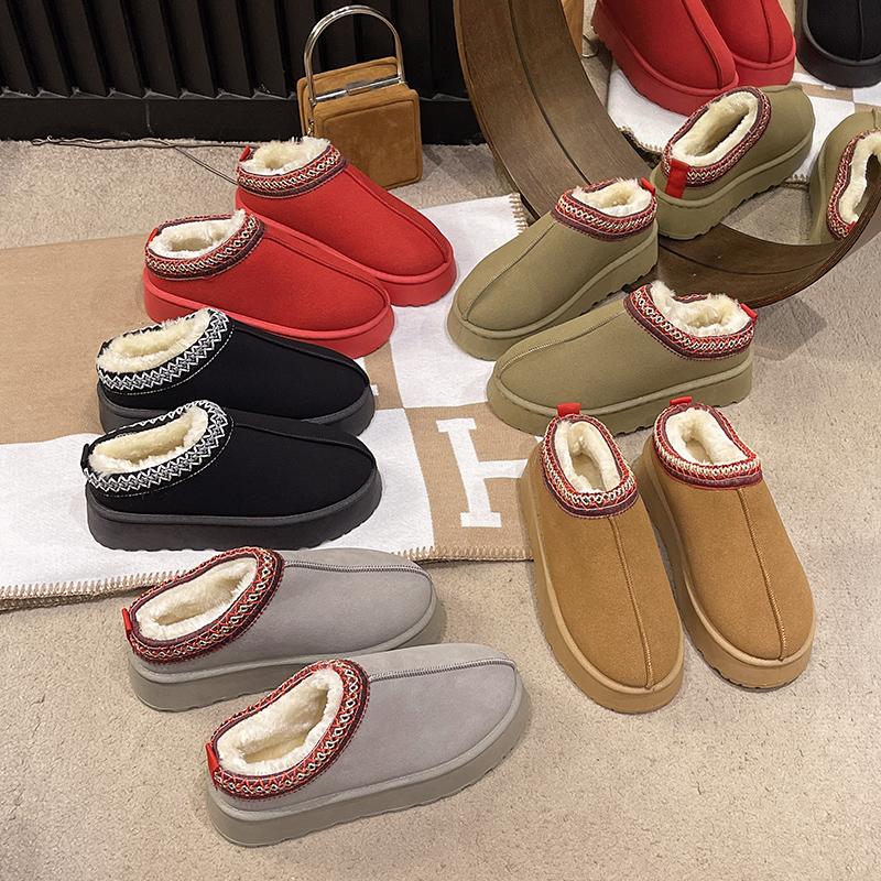Fashion Winter Plush Shoes for Women Easy to Wear Snow Boots Suede Warm Soft Outdoor Plush Slippers Women Solid Color Thick Soled Shoes