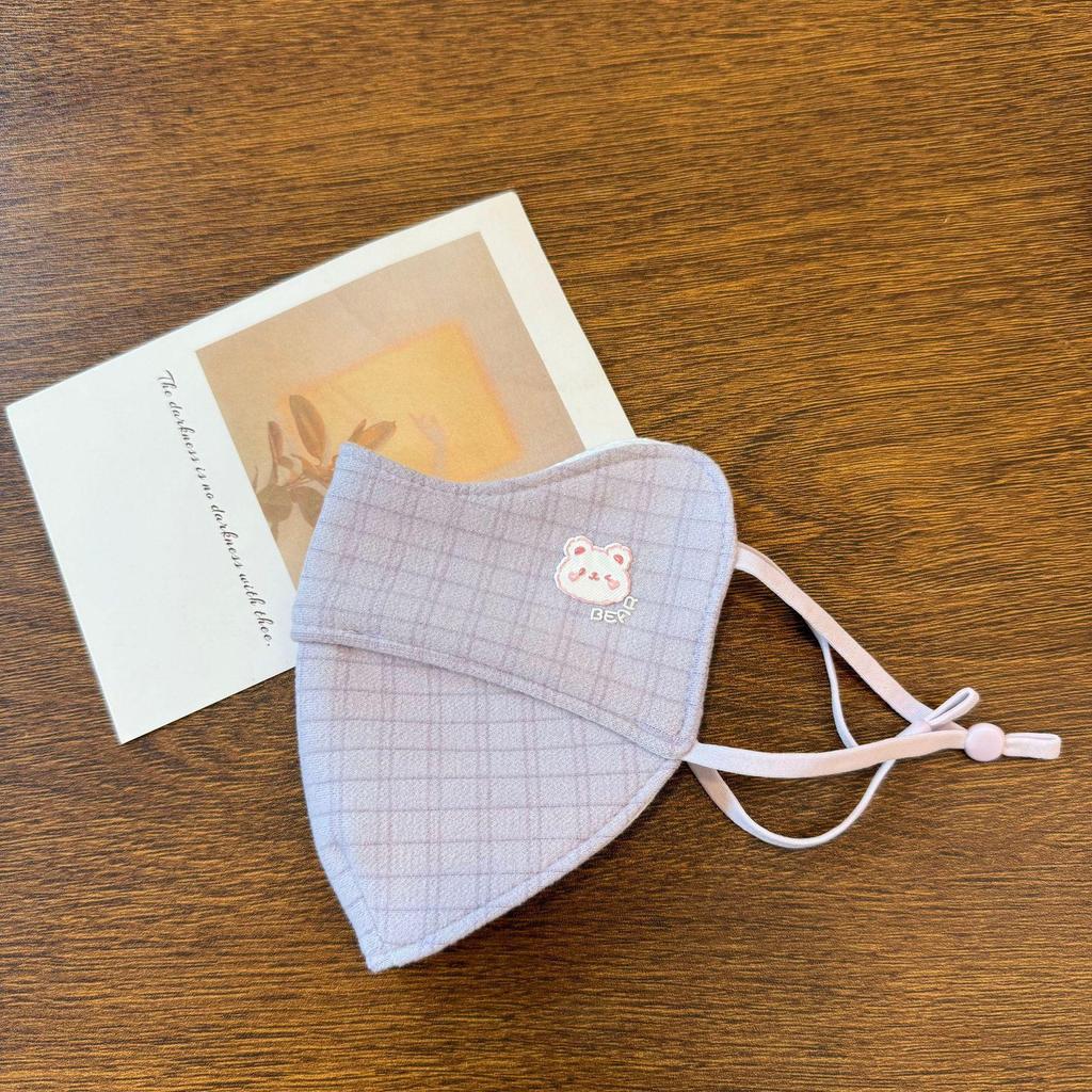 Kids' Autumn/Winter Windproof & Warm Cartoon Face Mask, Washable & Cold-Proof for Boys & Girls