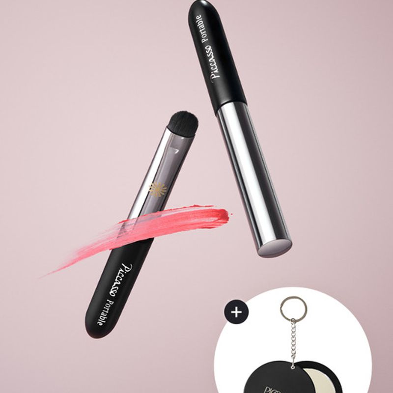 

[Picasso] Multi-Portable Lip Brush (+ Keychain Mirror)