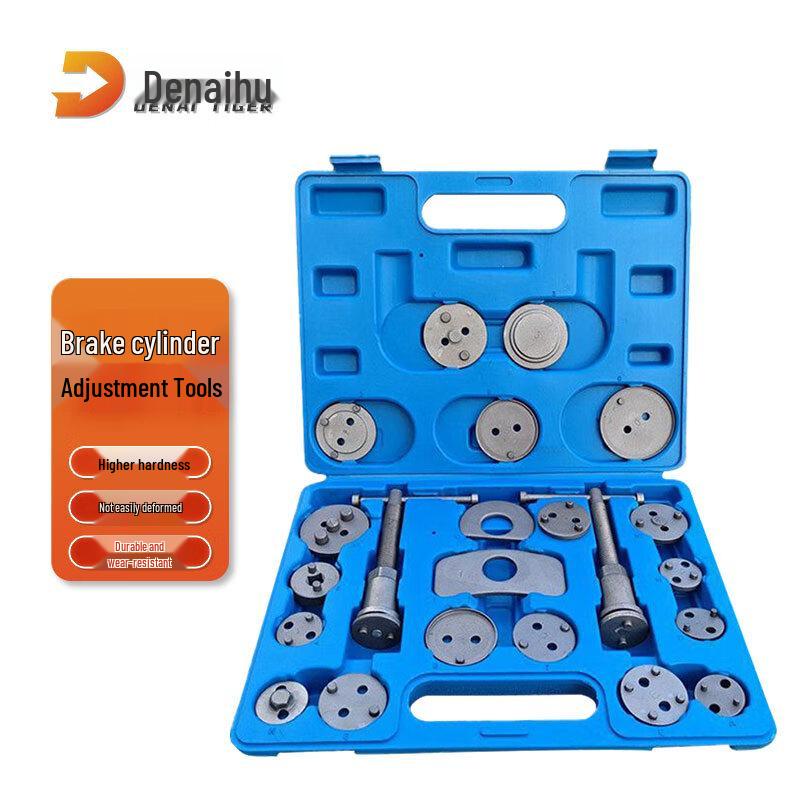 Kai Rui Hu Disc Brake Caliper Piston Reset Tool Kit