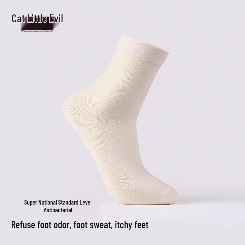 MaoxiaoXie Mid-Calf Antibacterial Crew Socks 7-Pack