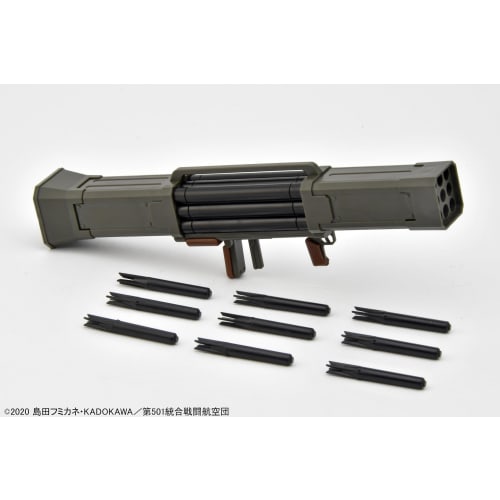 TOMYTEC 1/12 Little Armory LASW08 "Strike Witches: Road To Berlin" Fliegerhammer Unpainted Assembly Runner Kit 328919