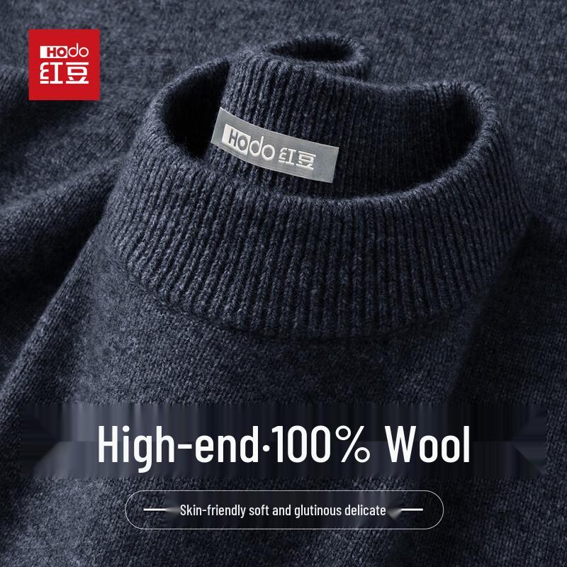 Hodo Men's 100% Wool Heavyweight Round Neck Sweater